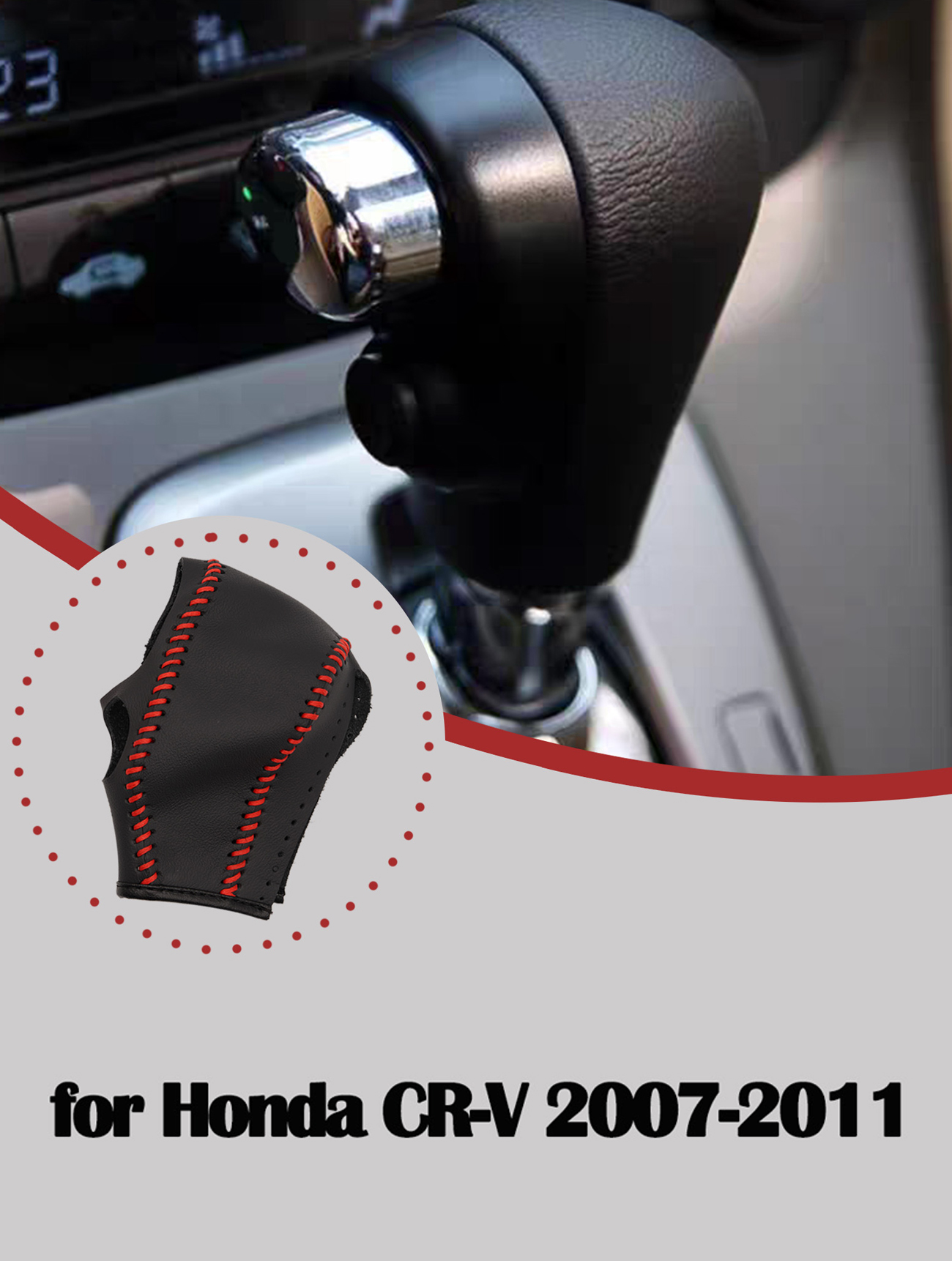Leather Gear Shift Knob Cover For Honda CR-V 2007-2011 - Image 2